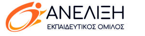 LOGO_ANELIXI