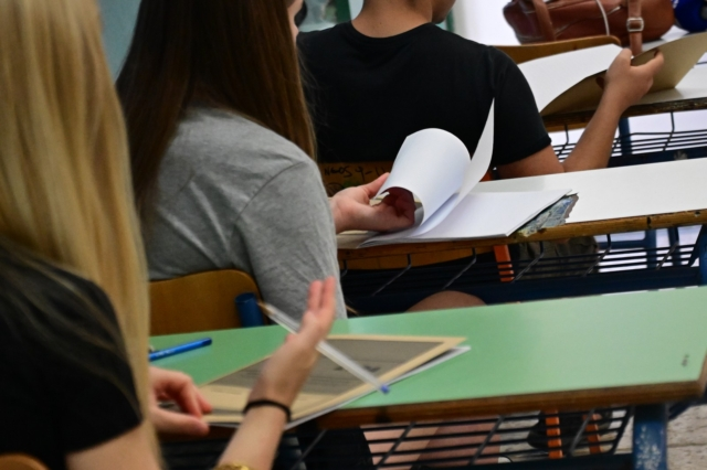 Πότε θα ανακοινωθούν οι βαθμολογίες των Ειδικών και Μουσικών Μαθημάτων