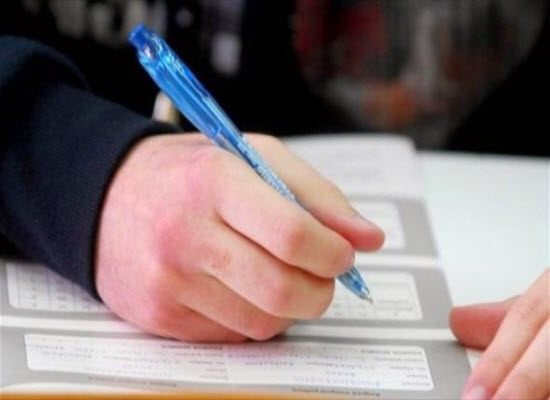 Εξετάσεις Ελλήνων του εξωτερικού και τέκνων Ελλήνων υπαλλήλων που υπηρετούν στο εξωτερικό